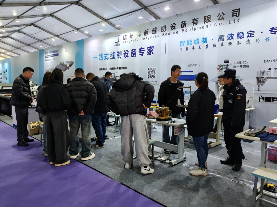 圆满收官｜2026海宁皮革展，鸿超缝纫感谢您的关注与支持